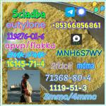 High quality factory supply 71368-80-4 bromozolam