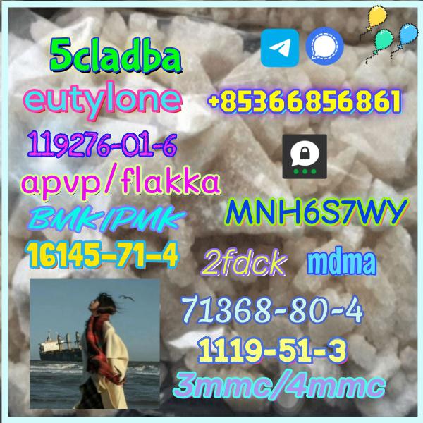 High quality factory supply 71368-80-4 bromozolam