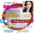 Hot explosions 5cladb Eutylone