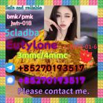 Hot explosions 5cladb Eutylone