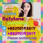 5cladba raw material 5CL-ADB-A precursor raw 5cl