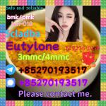 5cladba raw material 5CL-ADB-A precursor raw 5cl