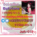 5cladba raw material 5CL-ADB-A precursor raw 5cl