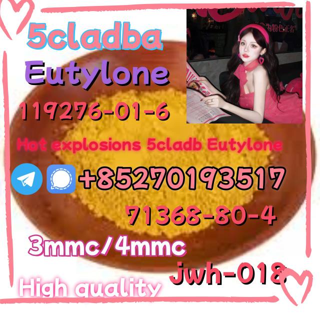 5cladba raw material 5CL-ADB-A precursor raw 5cl