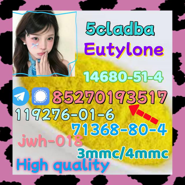 Strong 5cladba 5FADB K2 spice jwh-018 MDMB-BUTINACA