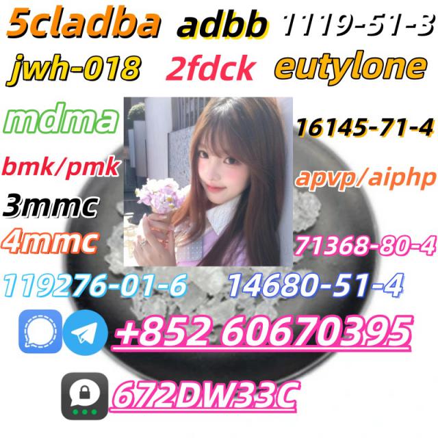 Low price 2fdck China supplier