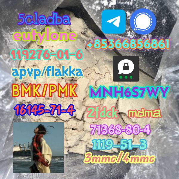 High quality factory supply 71368-80-4 bromozolam