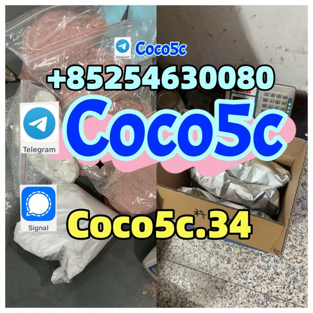 Chemical yellow 5cladba precursor raw material