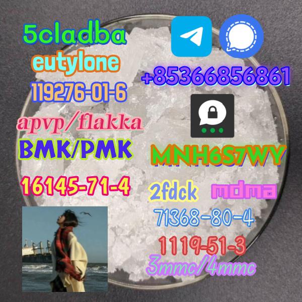 High quality factory supply 71368-80-4 bromozolam