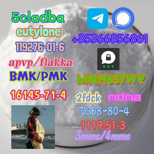 High quality factory supply 71368-80-4 bromozolam