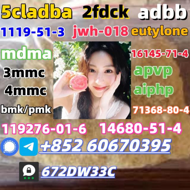 100% secure collect mdma in stock