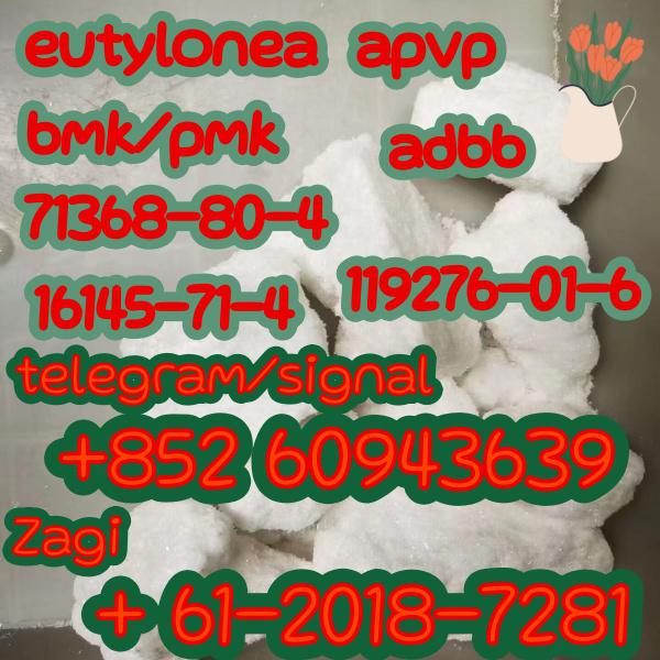 eutylone,mdma,2fdck,cas:802855-66-9,Wholesale Price(+852 60943639)