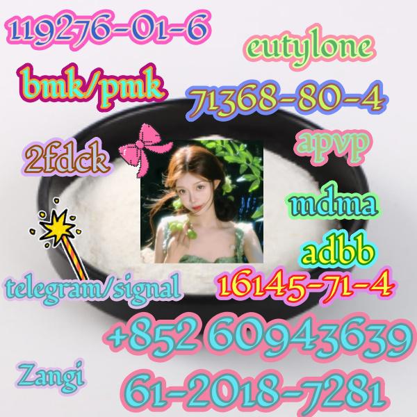 protonitazene,cas:119276-01-6,Competitive Price(+852 60943639)